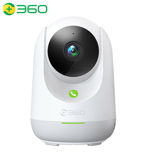 360摄像头云台9PRO 400万/7MAX 家用监控 智能摄像机7P 双频WiFi6手机远程查看 微光全彩夜视双向通话 【400万】标配+128G+4米延长线+读卡器