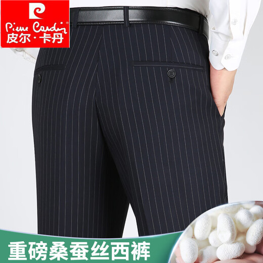 皮尔卡丹高级感男士休闲西裤夏季薄款中年高腰直筒超垂宽松免烫抗皱长裤子 9209雅灰暗条 34 【2尺7腰围】