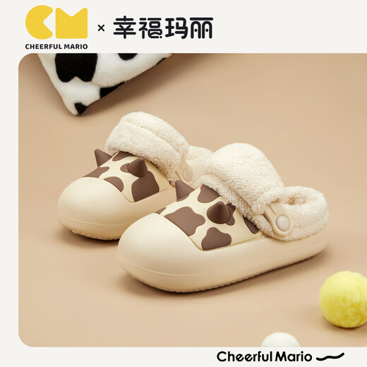 Happy Mary Cow Children's Cotton Slippers for Boys and Girls in Autumn and Winter Plus Velvet Warmth and Coldproof Home Waterproof Heel Cotton Slippers Khaki 23 Inner Length 15cm Suitable for Feet 14cm Long