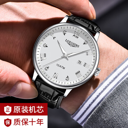 Loegsinss Watch Herren Vollautomatische mechanische Uhr High-End-Business Echtes Leder-Uhr Watch Top Ten Marken der wasserdichten Männer Uhr L659 Natural White Ledergürtel