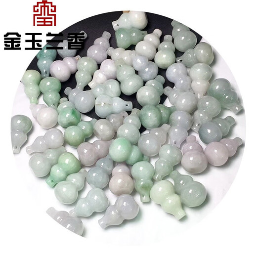 Golden Magnolia Fragrant Jade A Goods Fulu Pendant Gourd Jade Pendant Pendant DIY Jewelry Accessories Gourd + Lanyard / About 20*13MM