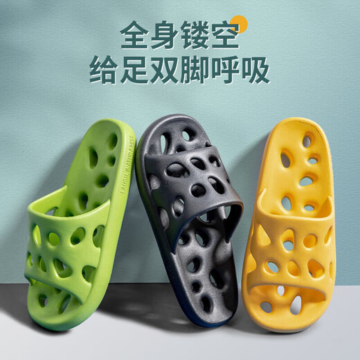 Jieliya [Comprar uno obtenga uno gratis] zapatillas disponibles en el baño para baño de baño para mujeres con fugas huecas con fugas antideslizas para hombres en verano verde + gris 37-38 mujeres + hombres 42-43
