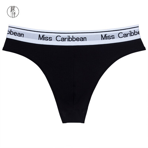 IOSN men's cotton thong sexy U convex sports underwear letters low waist fitness markless briefs cotton T-trousers black M weight 95-110Jin [Jin equals 0.5 kg]