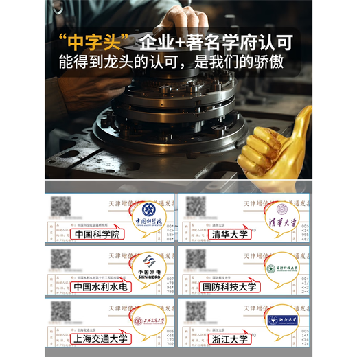 Complete list of bearing models Non-standard bearing inner diameter 26 27 28 30 32 35 36 38 40 deep groove ball bearing 40*62*20.6 others