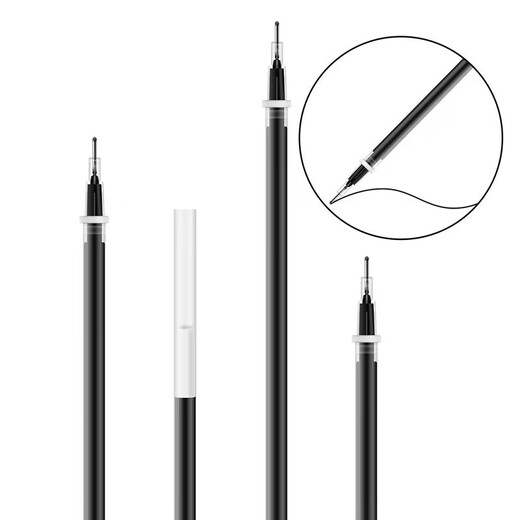 
Deli (deli) capping pen neutral pen substitute pen signature pen general refill test special pen black bullet full syringe student teacher brush test pen ST head [thin line] 20 0.38 black full syringe A701