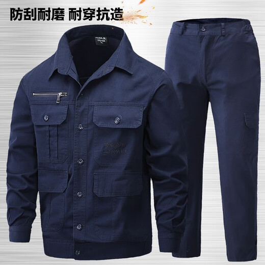 
Xinnuoyi summer thin work clothes top for men's pure cotton long sleeve breathable loose wear-resistant anti-scalding welder labor protection work suit Military green 688 thin 5-single top 185 size/100A Recommended 160-180Jin [Jin equals 0.5 kg]