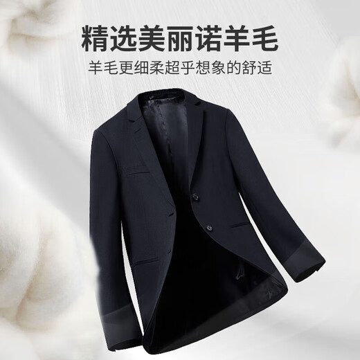 金利来【可机洗羊毛/抗静电】商务西装男外套高级版痞帅 95藏蓝 48A 