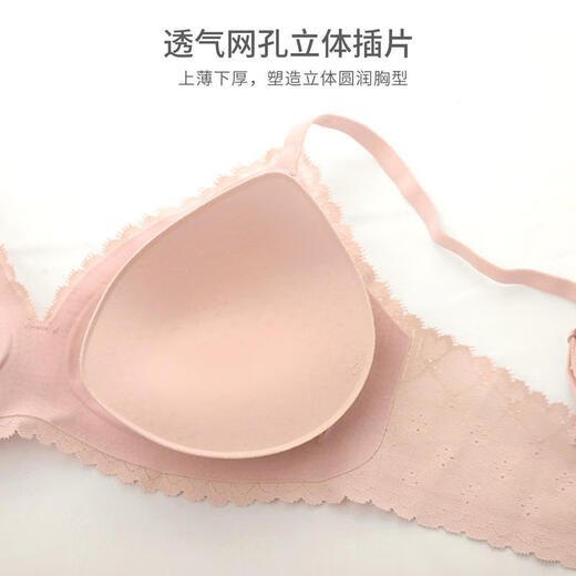 Wacoal [same style in the mall] Integrated molding, traceless comfortable, round and lightweight bra without steel rings WB1050 Black L