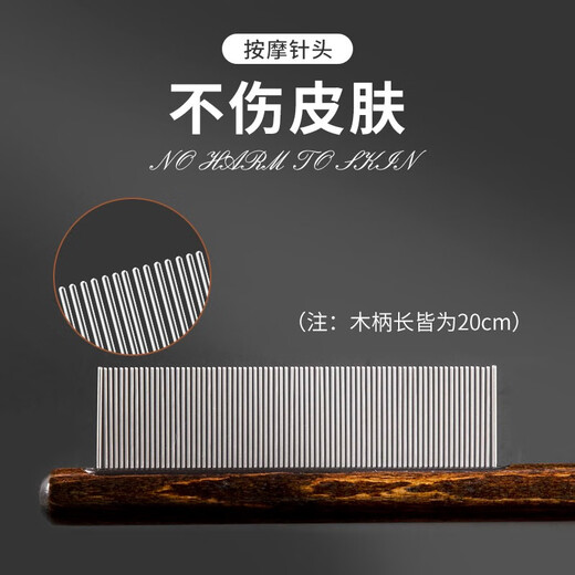 PETCLEAR cat comb to remove floating hair, cat comb, short hair ragdoll cat long hair knot opening artifact, dog pet comb solid wood, long and short tooth comb (universal - knot opening and floating hair removal)