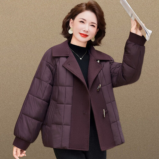 Woodpecker (TUCANO) Mom Winter Large Size Short Down Down Jacket Middle-aged Winter Thickened Cotton Jacket Middle-aged Women's Top Light Brown 2XL (Recommended 105-120 Jin Jin equals 0.5 kg)