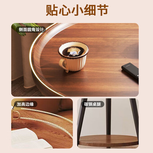 Jingcai coffee table side table sofa side table round table tea table bedside table balcony small table JCJ29 walnut color