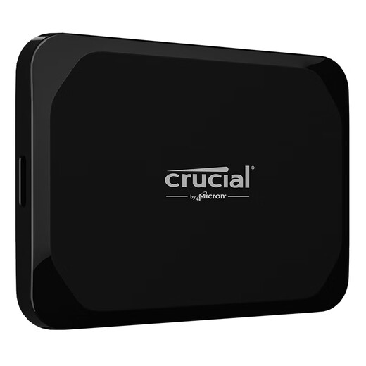 Yingruida X9-Serie Mobile Solid-State Drive (PSSD) MacMini Externe Expansion Typ-C-Schnittstelle mit Apple 15/16 Lesen und schreiben Sie bis zu 1050 MB/s 2TB (neuer USB-zu-Schnittstelle) und schreiben Sie bis zu 1050 MB/s 2 (neuer Boxed USB-to-Schnittstelle).