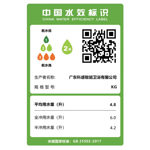 KG wall-mounted smart toilet does not require a pre-embedded water tank, no water pressure requirements, suspended floating wall row fully automatic toilet KM2 voice version top version gray built-in pressurized water tank - no choice of installation scene