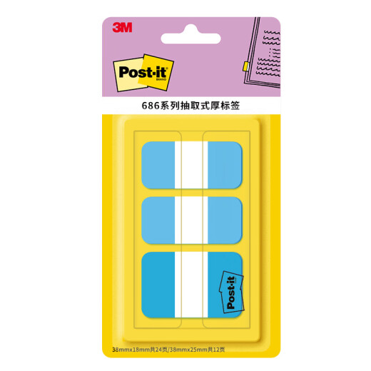 3M Post-it Notas nota/nota nota pegatinas/notas de notas/etiquetas de instrucciones extraídas de etiquetas gruesas suministros de oficina suministros escolares de papelería azul set 686-db