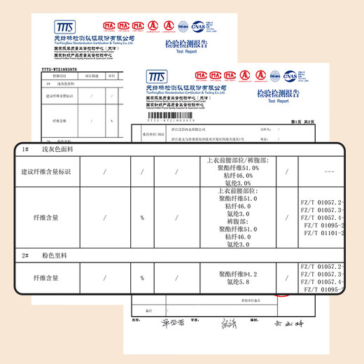 浪莎保暖内衣女套装加厚加绒打底美体修身秋衣秋裤秋冬双层防寒