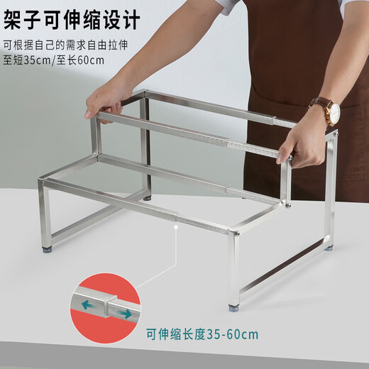 XMSJ商用不锈钢调料盒套装酱料台调味盒一体多格料盒蘸料台厨房佐料盒 配料盒套装i-9902 0ml