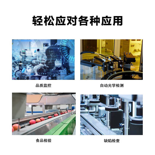 LR-LINK Lianrui PCIex4 Gigabit four-port server network card wired network card compatible with I350-T4 industrial camera machine vision GigE LRES2024PT (Gigabit dual port)