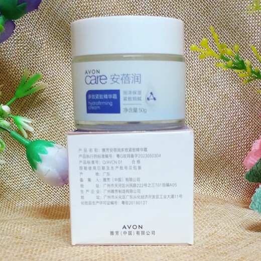Avon Avon Multi-Wirkungsfest-Essence-Creme 50G Feuchtigkeitsende und feuchtigkeitsspendende feine Linien Schrumpfung Pores Creme Version Alle Hauttypen Multi-Effect Fine Essence Creme Neue Edition
