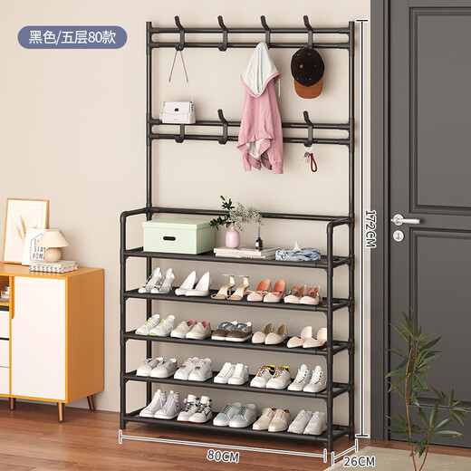 Editor-in-chief Xiang's shoe rack doorway multi-layer household small entry shoe cabinet dormitory simple storage shoe and hat integrated rack 5 layers 80
