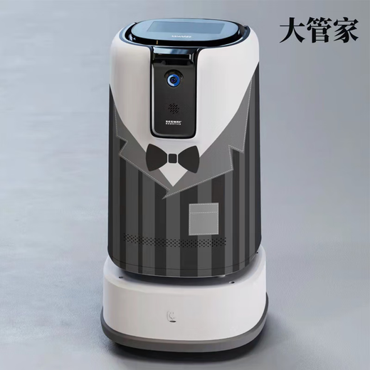 九号智能送物机器人如家锦江酒店送外卖送快递自助乘电梯机器人 飞碟