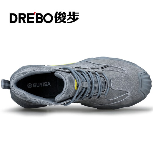 俊步（JUNBU）劳保鞋男夏季超轻透气钢包头防砸防刺安全绝缘工地防护耐磨工作鞋 01【轻软反绒皮】高帮防护款 42