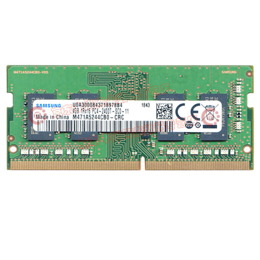Samsung (SAMSUNG) original DDR4 PC4 fourth-generation notebook all-in-one computer memory stick, suitable for Lenovo Savior, Dell Inspiron, ASUS Tianxuan, HP, Xiaomi, Huawei, etc. DDR4 2400 4G notebook memory stick