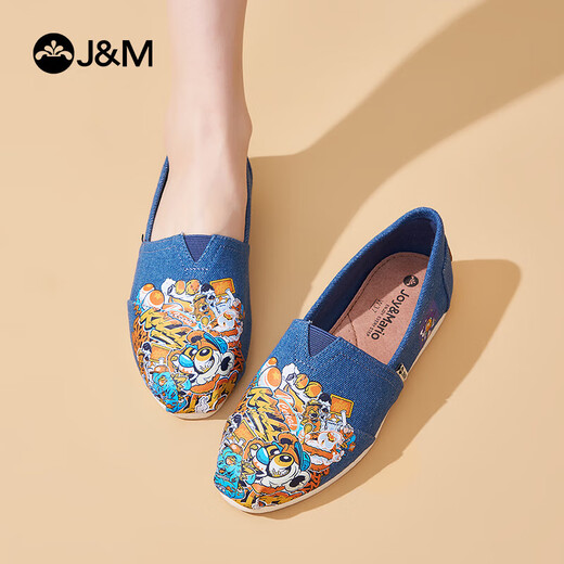 Happy Mary (J/M) Leinwandschuhe Frauenschuhe 2025 Sommer neuer Stil Atmungsaktives ein Fuß faule Pendler flache Schuhe Vielseitige Freizeitschuhe für Frauen Blau 36 (Senden Sie Bilder, um 20 Yuan Red Envelope zu erhalten)