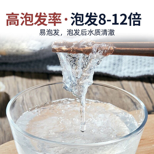 【特级干燕】御丝燕马来西亚原装CAIQ溯源码干燕窝孕妇 干盏天然燕盏备孕期营养补品礼盒送礼佳品 溯源珍品白燕盏 200克
