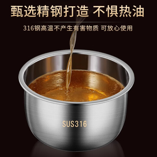 BAICHANG 316 stainless steel lard tank large capacity oil basin with cover oil cylinder household kitchen high temperature resistant oil drum oil storage 17cm-316 antibacterial lard basin