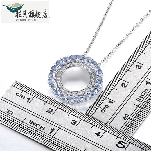Shengbei 1.20 carat tanzanite necklace women's natural colored gemstone jewelry gemstone 925 silver inlaid jewelry tanzanite necklace