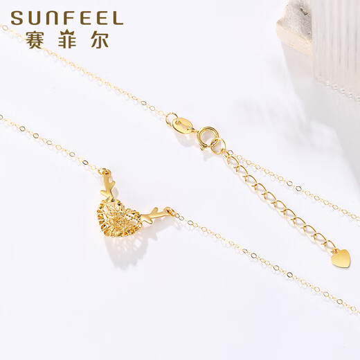Saifei 18K gold necklace female Yishayou gold filigree heart-shaped chain set as a birthday gift for girlfriend, about 43cm