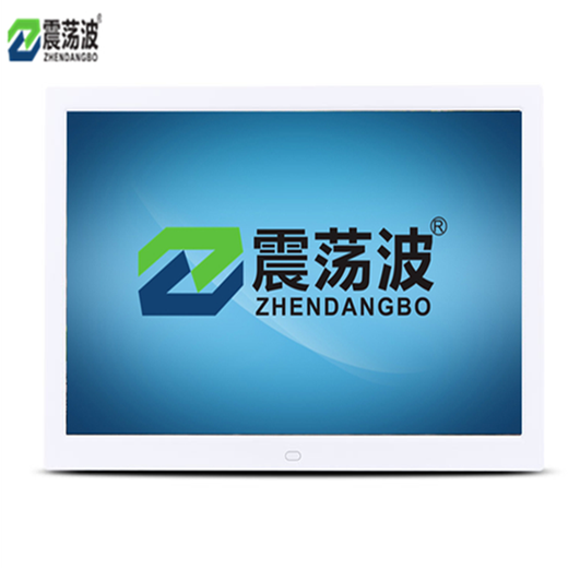 Shockwave 12-Zoll-Digitalfotorahmen, elektronisches Fotoalbum, Ständer, 1280*800-Auflösung, 720P-Videowiedergabe, Kalender, automatische Umschaltung, Supermarkt-Werbegeschenk, weiß, Standardkonfiguration ohne Karte