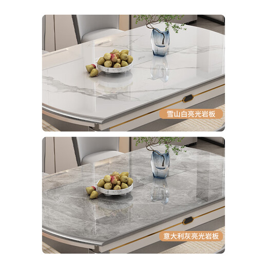 
Mingfu Shizhen Dining table, household thickened rock slab dining table and chair combination retractable solid wood dining table square and round dual-use dining table 690#