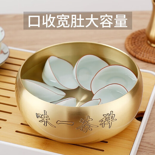 Lulai Juhao Tea Ceremony Six Gentlemen Set Tea Wash Brass Tea Clamp Tea Table Shuimeng Tea Tray Large Dry Brew Kung Fu Tea Set Accessories Large Copper Tea Wash Diameter 20cm Without Tray