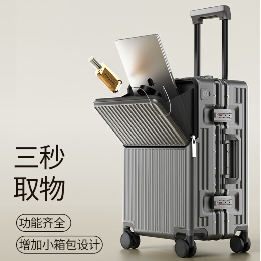 Lusidi Lusidi front open cover suitcase for women 2025 new aluminum frame multi-function boarding trolley box for men and women gun color 20 inches [5:5 points]