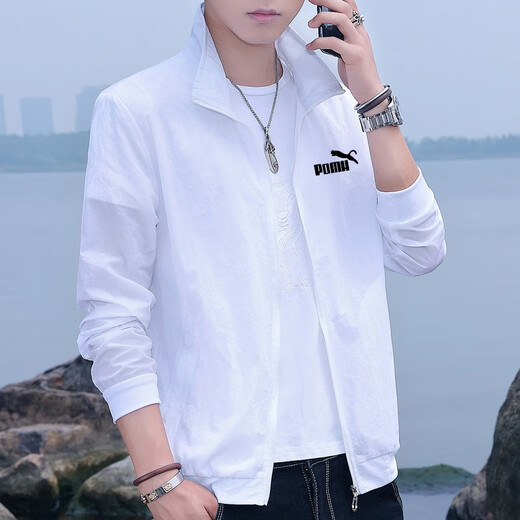 Sun Protection Clothing Men's Summer Ice Silk Thin Breathable Jacket UV Outdoor Fishing Men's Sun Protection Clothing Summer White 1918-XBM XL