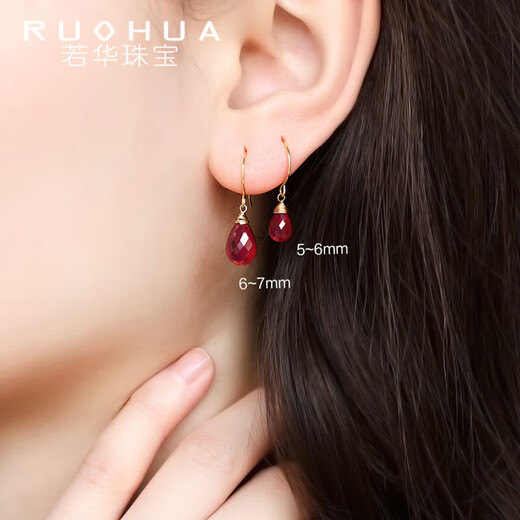 RUOHUA Lepan 7-8mm faceted pigeon blood ruby earrings for women colorful short ear hook earrings birthday gift