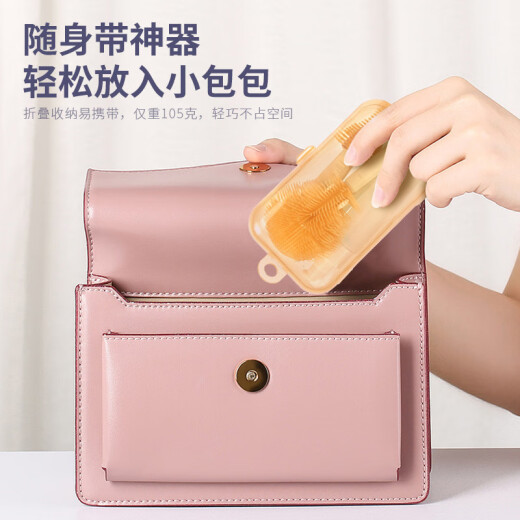 好伊贝（HOY BELL）婴儿奶瓶刷便携套装硅胶奶嘴奶瓶清洗刷子吸管刷杯刷带收纳盒