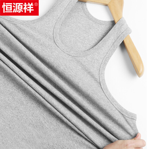 Hengyuanxiang 100% cotton sleeveless vest men's antibacterial middle-aged and elderly hurdle slim fit versatile sports bottoming sweatshirt