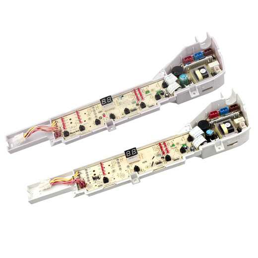 适配海尔洗衣机XQB75-M1258/M1268/M1269S/M12588/M12688电脑板主板一 004ZB主板 8按键