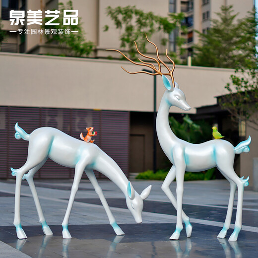 Fiberglass abstract sika deer sculpture ornaments sales department lawn meadow decoration community garden landscape decoration white lying deer