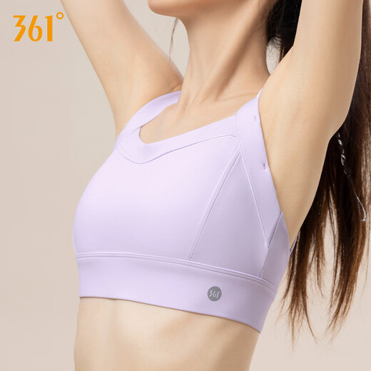 361°运动内衣女防震防下垂跑步瑜伽服套装高强度美背背心文胸健身上衣 浅紫(693) S