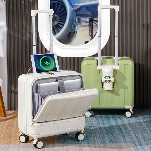 
Kangaroo (KANGAROO) suitcase small front open cover trolley case multi-function USB hook travel bag free shipping mini boarding case milk white (USB interface + side opening + hook) 18-inch (boarding case)