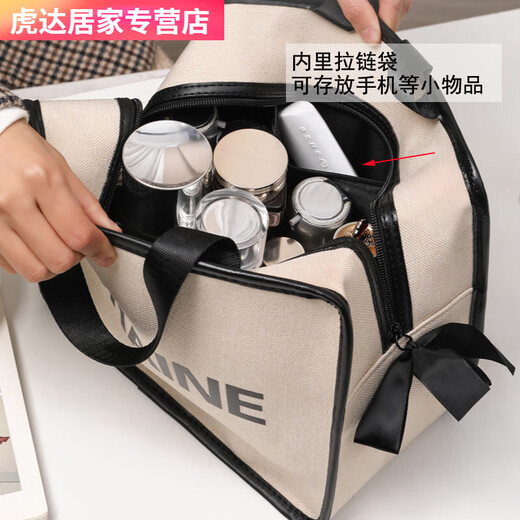 New internet celebrity super popular ins waterproof canvas cosmetic bag portable large capacity skin care product storage wash travel bag black large size