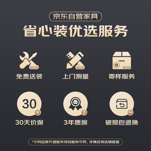 Jiahang boss desk desk leader president desk office single staff desk 1.4 meters * 0.7 meters with side cabinet LA1