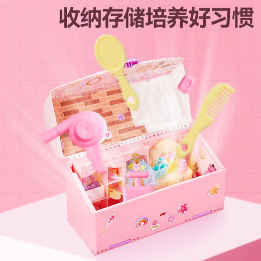 Dimanqi Fantasy Dress Up Doll Villa Bastón Bolso Girl Girl Princess Doll House Regalo de cumpleaños
