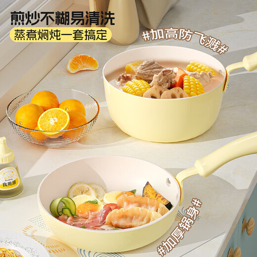 Food play real cooking mini kitchen real cooking set cooking can be eaten by Jiajia girl gift 7-14 New Year gift