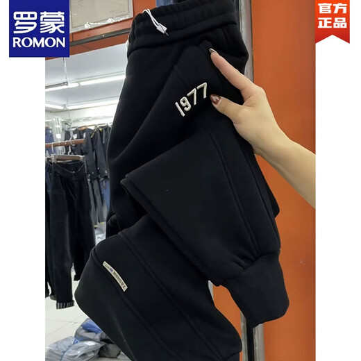 ROMON large size 300Jin Jin is equal to 0.5kg casual pants for men and women in autumn and winter plus velvet leg sports men's pants loose drawstring embroidered harem black plus velvet 4XL 190-220Jin Jin is equal to 0.5kg