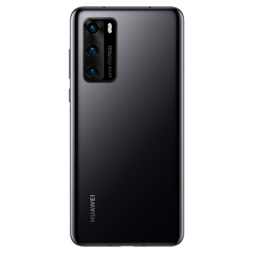 Huawei HUAWE IP40 Kirin 9905G SoC chip 50 million super-sensing Leica triple camera 30x digital zoom 8GB + 128GB bright black full Netcom 5G mobile phone