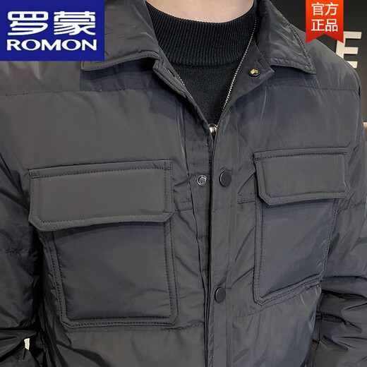 Romon (Romon) 2025 Nouvelle veste vers le bas de revers d'hiver pour hommes Version mince et propre vers le bas veste mince chemise collier Vêtements d'hiver 9901 blanc (canard blanc vers le bas) l 170